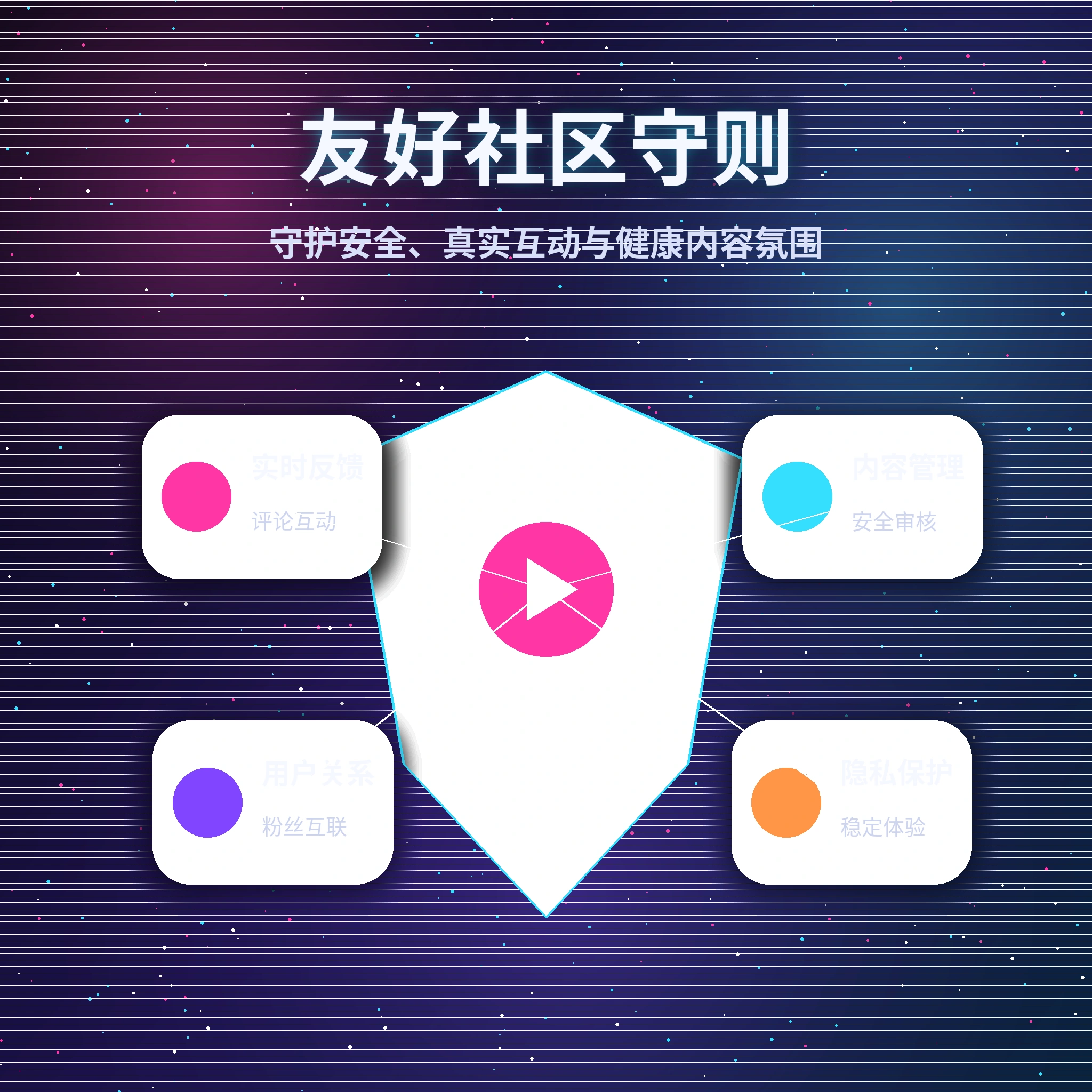黑料网帮助中心与用户服务